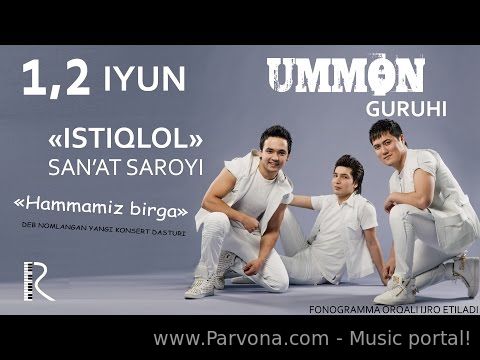 Ummon - Konsert 2016