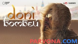 MC Dоni - Бомбей (HD Video)