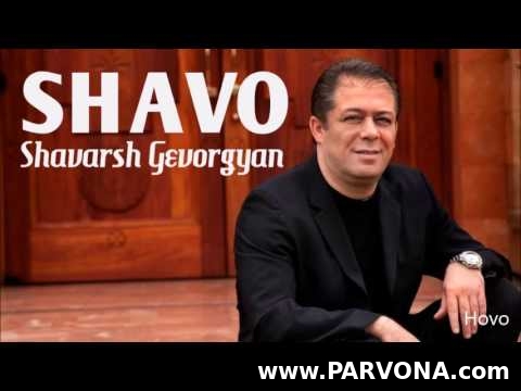 Shavo (Shavarsh Gevorgyan) - Yeraznern Im Srti (2018)