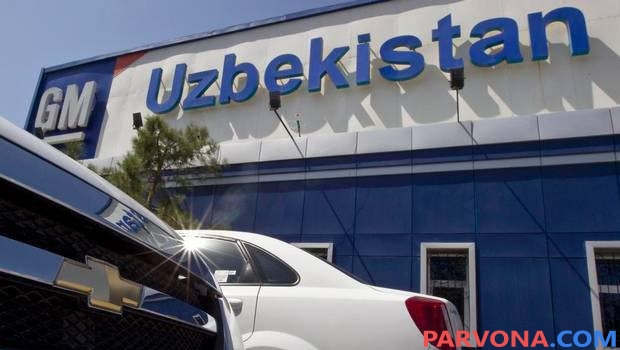 “GM Uzbekistan” AJ avtomobillar narxi oshishi haqidagi ma`lumotga izoh berdi