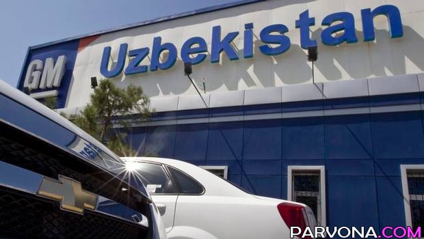 ​GM Uzbekistan avtomobillar sotishni vaqtincha to`xtatadi