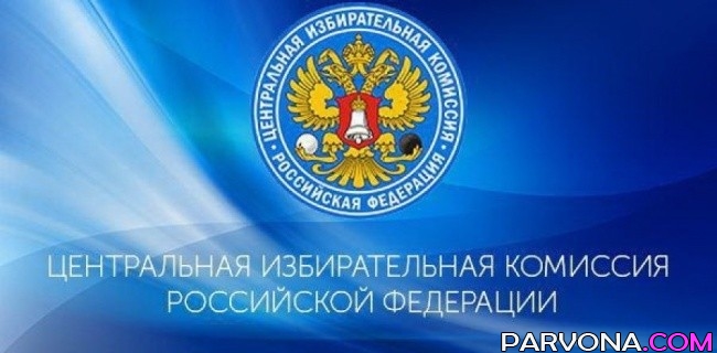 Rossiya prezidentligiga 60 kishi da’vogarlik qilmoqda