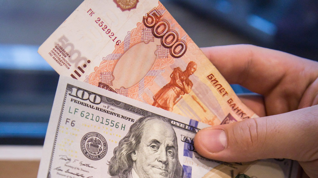 Markaziy bank: dollar va rubl kursi biroz oshdi