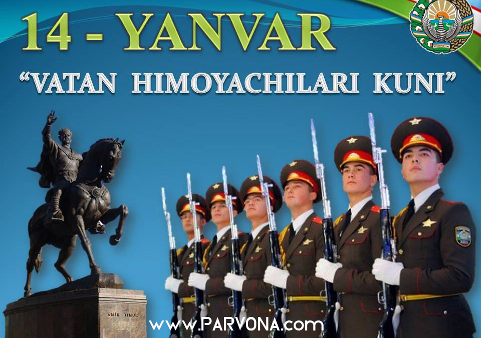 14 Yanvar Vatan Himoyachilari kuni haqida sherlar